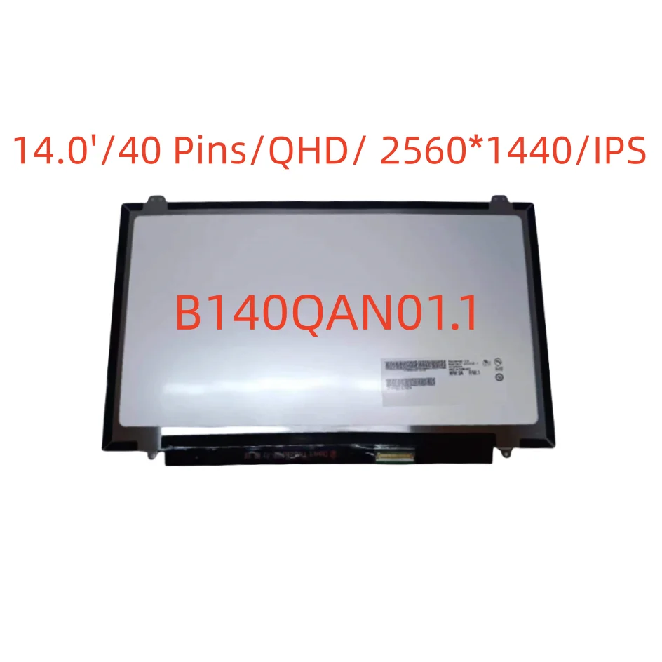 14.0 HP EliteBook 840 G4 1040 G3 EDP, 40  QHD 2560x1440 IPS Ʈ ÷ Ʈ A +  LCD ȭ, B140QAN01.1